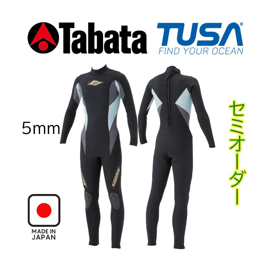 TUSA ダイビング用ウェットスーツ 5mm セミオーダー 男性用 ワンピース