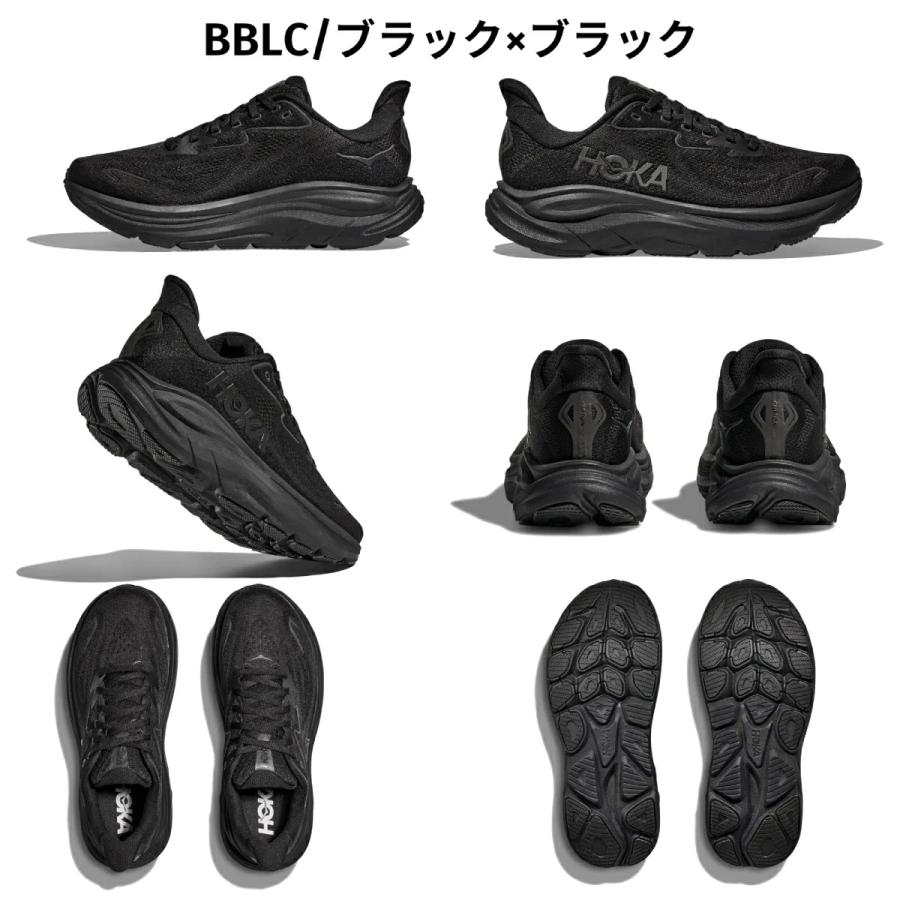 HOKA ONEONE（ホカ オネオネ） ホカ HOKA Clifton 10 Wide クリフトン