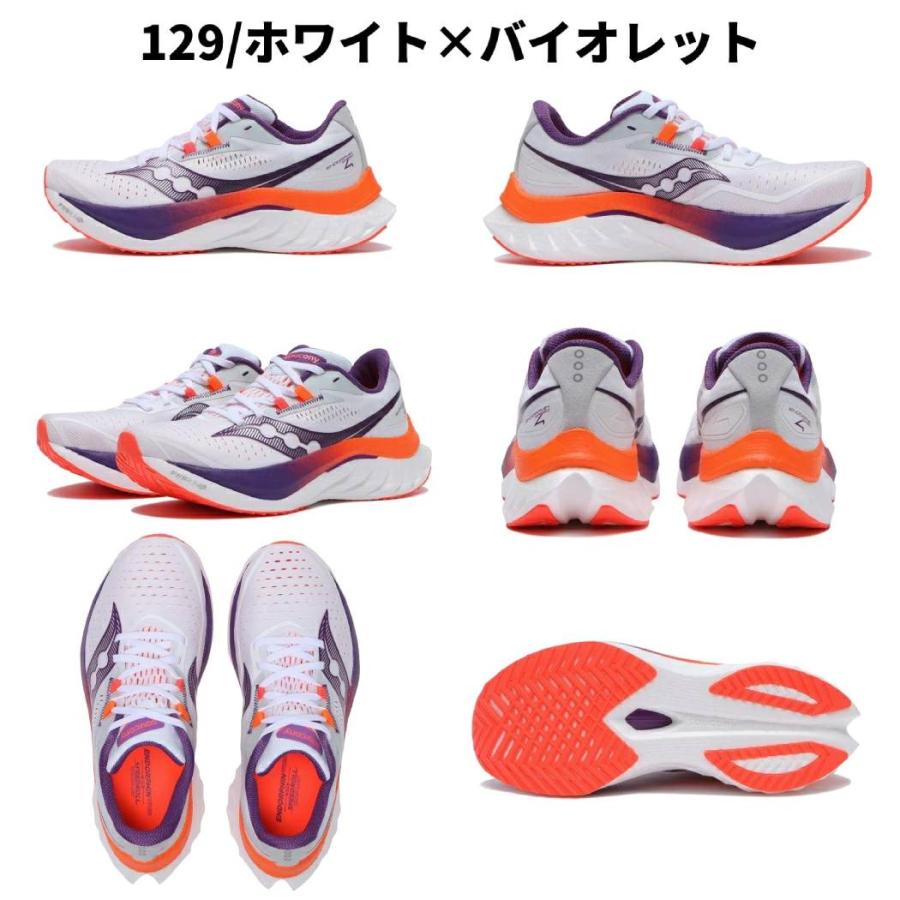 Saucony（サッカニー） Saucony ENDORPHIN SPEED 4 エンドルフィン