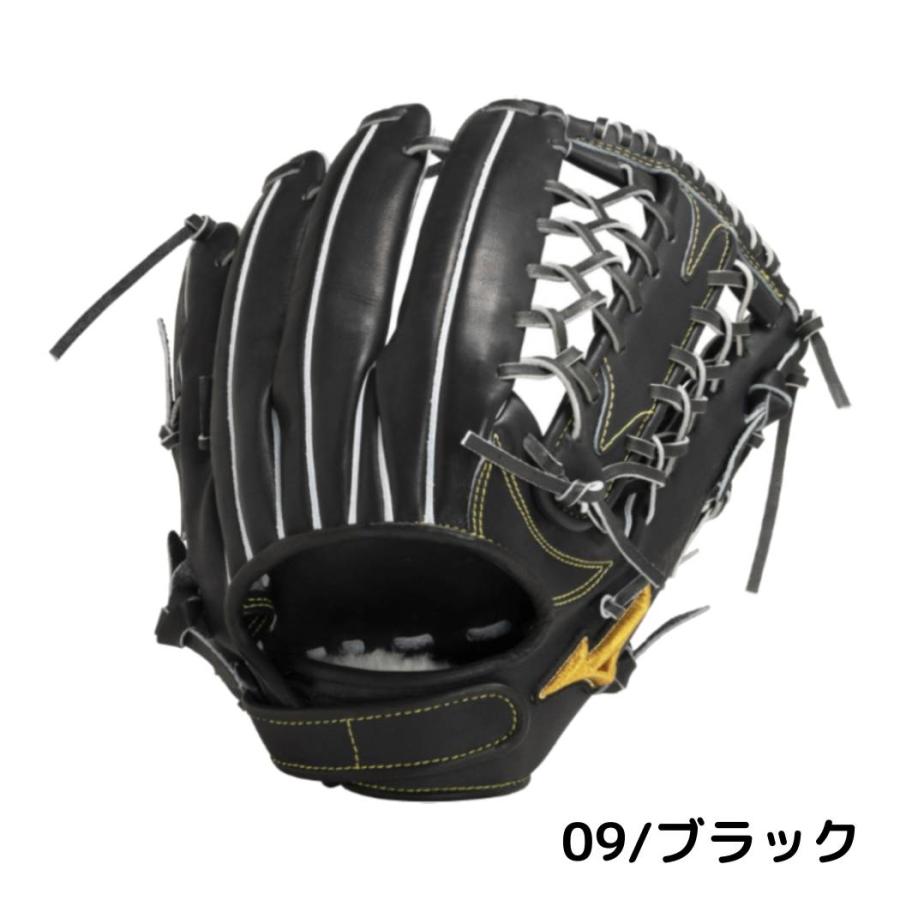 Mizuno Pro 軟式グローブ Mizuno 野球グローブ ミズノ グローブ Mizuno