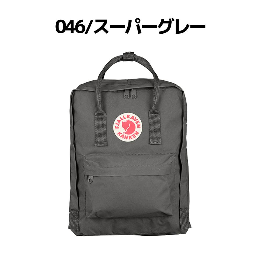 Fjallraven Kanken フェールラーベン FJALLRAVEN カンケン 16L メンズ
