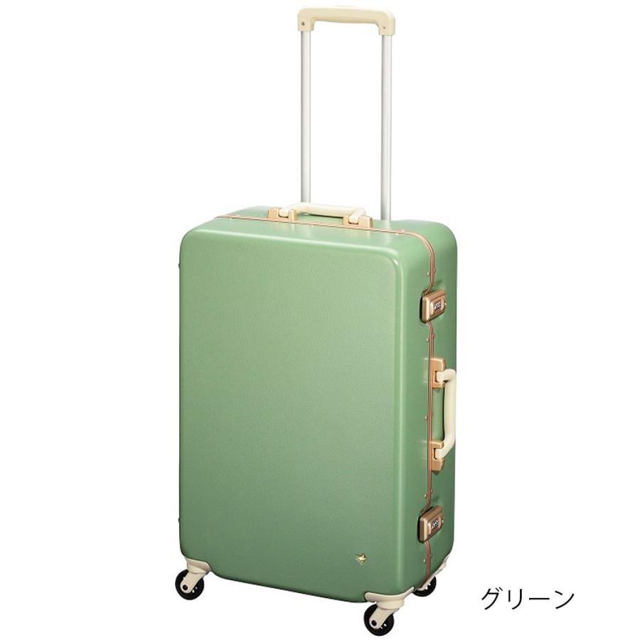 Ace（エース） アウトレット 旅行用かばん キャリーケース Lサイズ