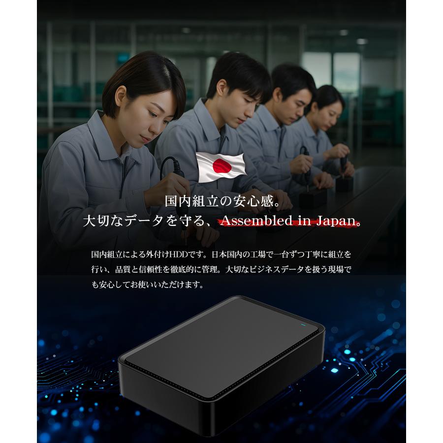 MARSHAL（マーシャル） 外付けHDD 2TB テレビ録画 Windows10対応 REGZA