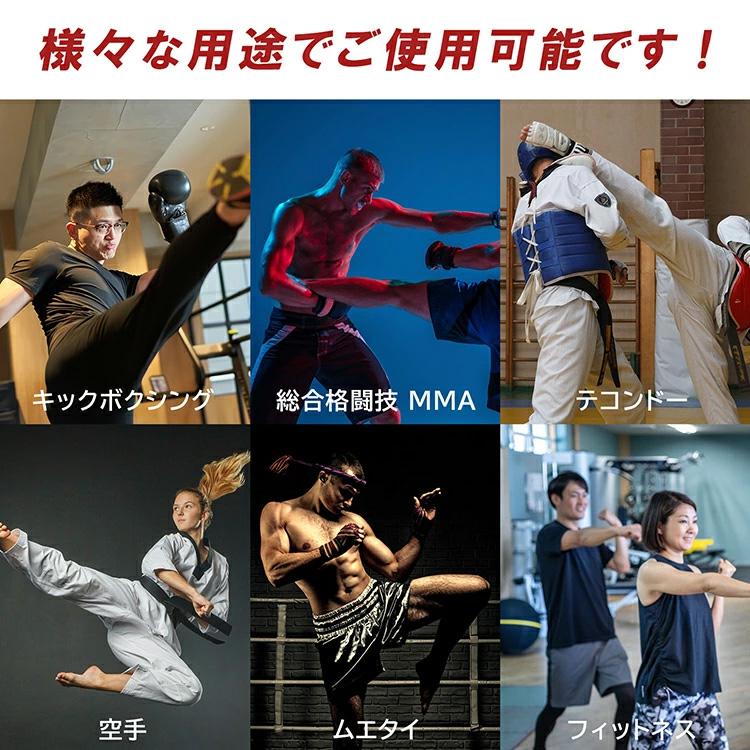 THREE ARMS スリーアームズ ボクシング ELITE キックミット 2個セット