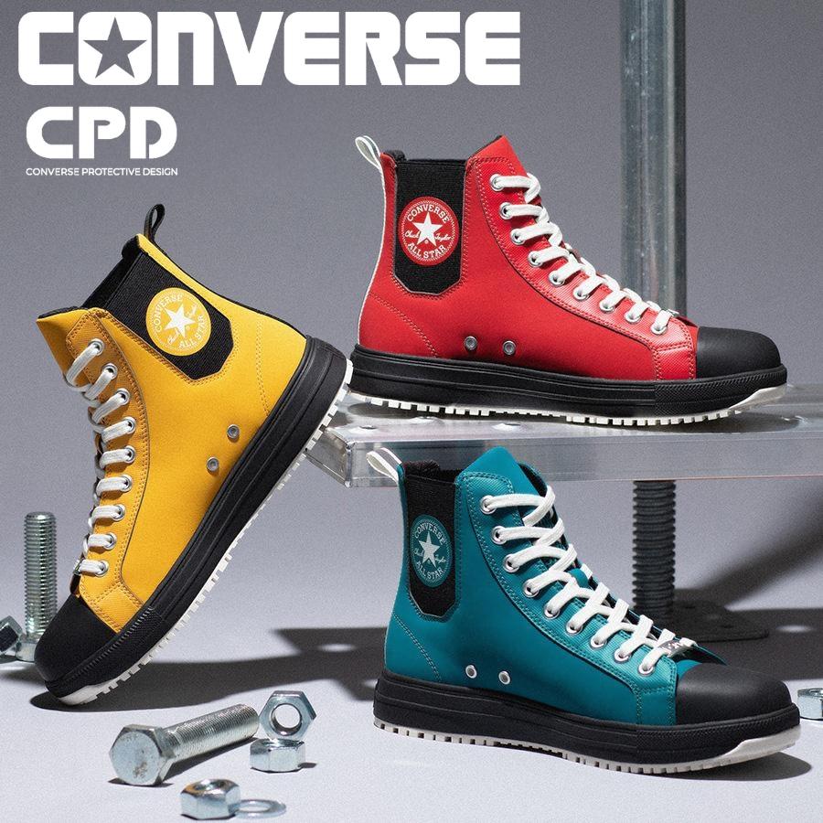 2025年 FW新作】コンバース CPD ALLSTAR PS SIDEGORE DB HI