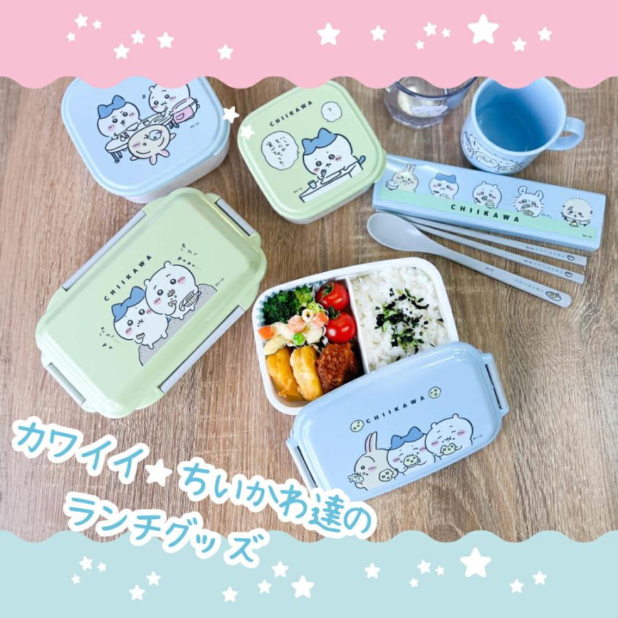 OSK（オーエスケー） ランチグッズ 食洗器対応 電子レンジ対応 弁当箱