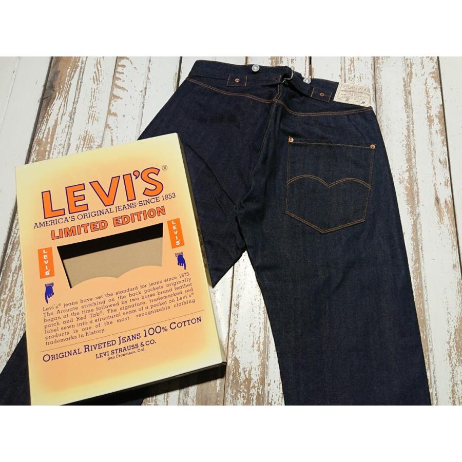 LEVI'S 501XX 1886年モデル初期復刻・箱入りデットストック(日本製