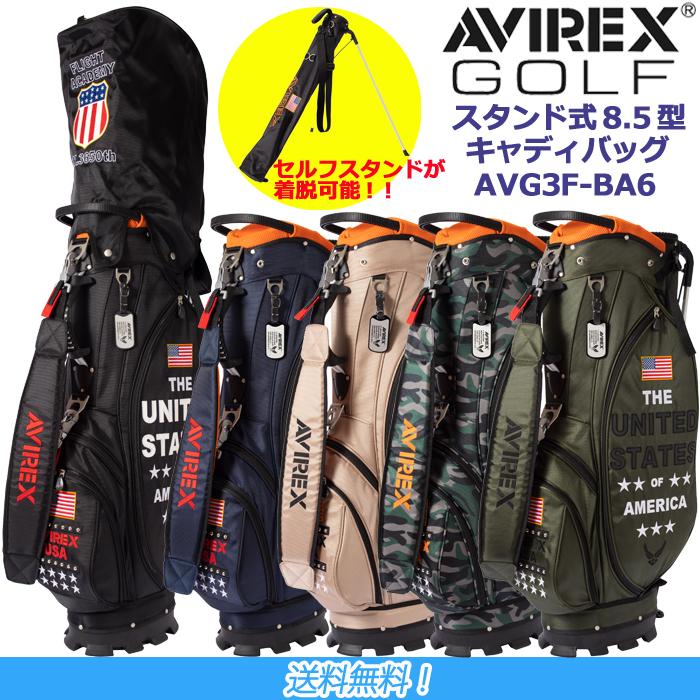 AVIREXゴルフバッグ 希少 【公式通販】