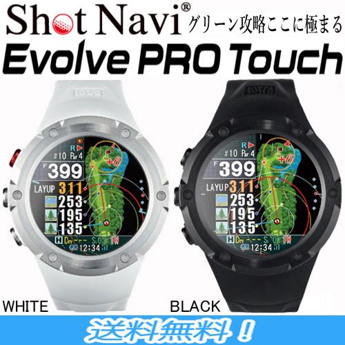 ShotNavi（ショットナビ） 【最終価格!在庫限り!】Shot Navi EVOLVE