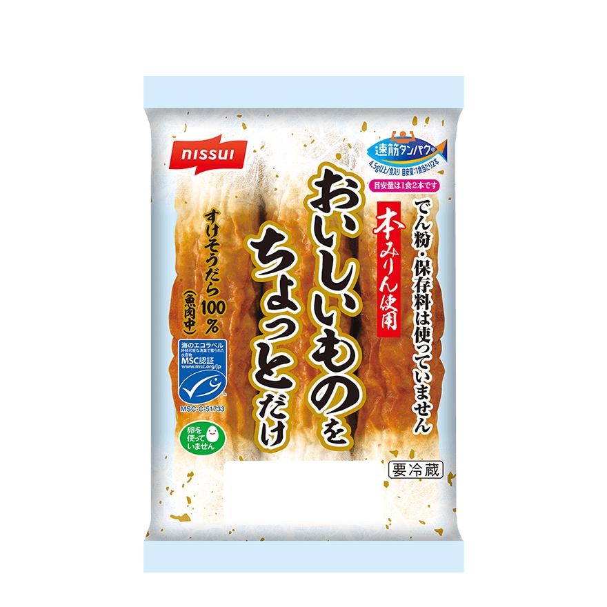 ニッスイ MSCおいしいものをちょっとだけちくわ84g（3本） : うおがし