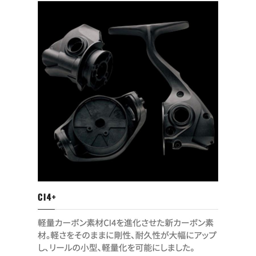 シマノ（SHIMANO） 21BB-X テクニウムTECHNIUM 2500DXG S R 右ハンドル