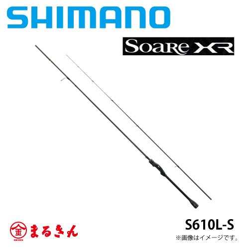SoaRe シマノ 21ソアレ XR S610L-S : つり具のまるきん ヤフー店