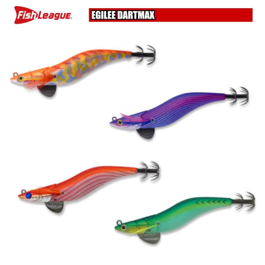 マルキュー（MARUKYU） エギリー ダートマックス 3.5号 エギ エギング
