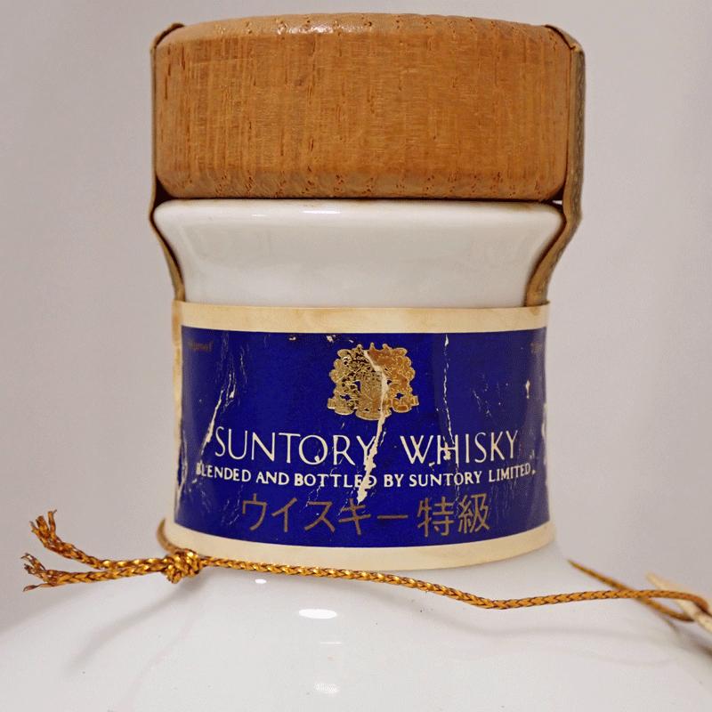 福島県内発送 未開栓 SUNTORY サントリー ウイスキー EXCELLENCE