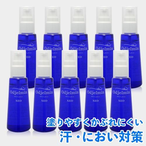 デオドラント オドジェルミンNEO 薬用 60ml 10本 ジェル 塗りやすい 液