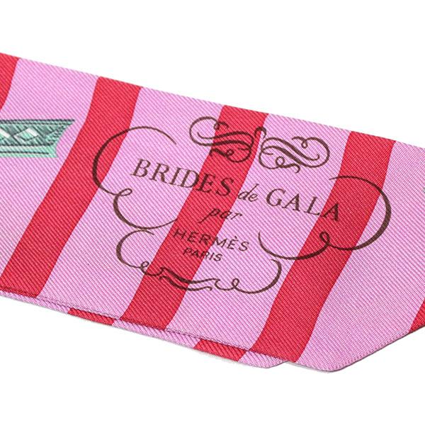 HERMES（エルメス） HERMES BRIDES de GALA 式典用馬勒 ツイリー