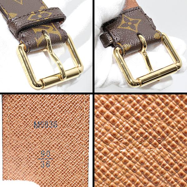 サンチュール・ポシェット・デュオ ルイ・ヴィトン LOUIS VUITTON
