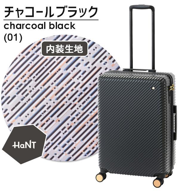 HaNT 【セール】エース スーツケース ハント アワーズ ハード キャリー