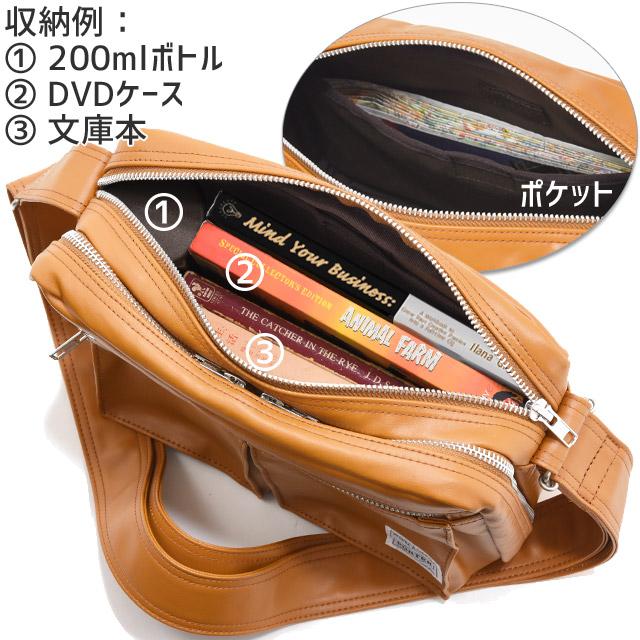 PORTER ポーター フリースタイル ショルダーバッグ(S) 707-08212 吉田
