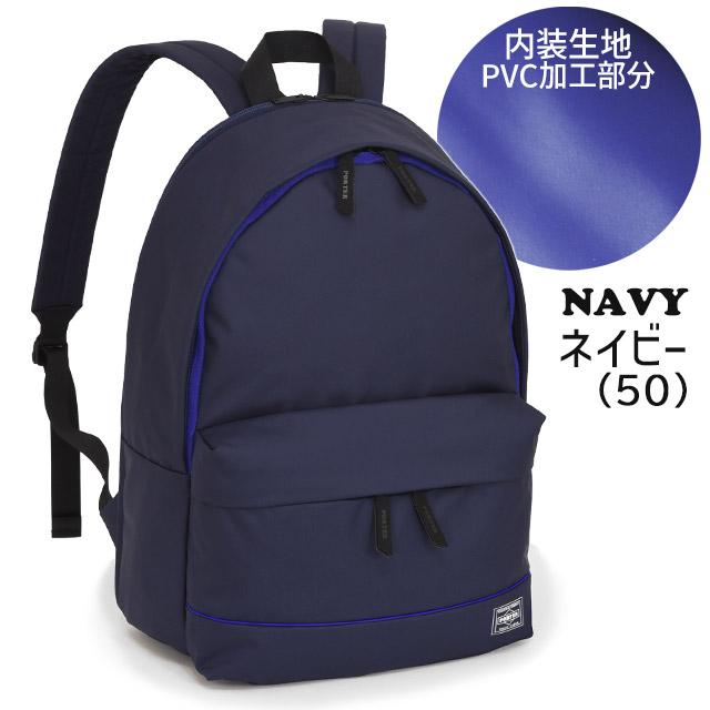 PORTER ポーター ムース デイパック 751-29876 吉田カバン リュック 15