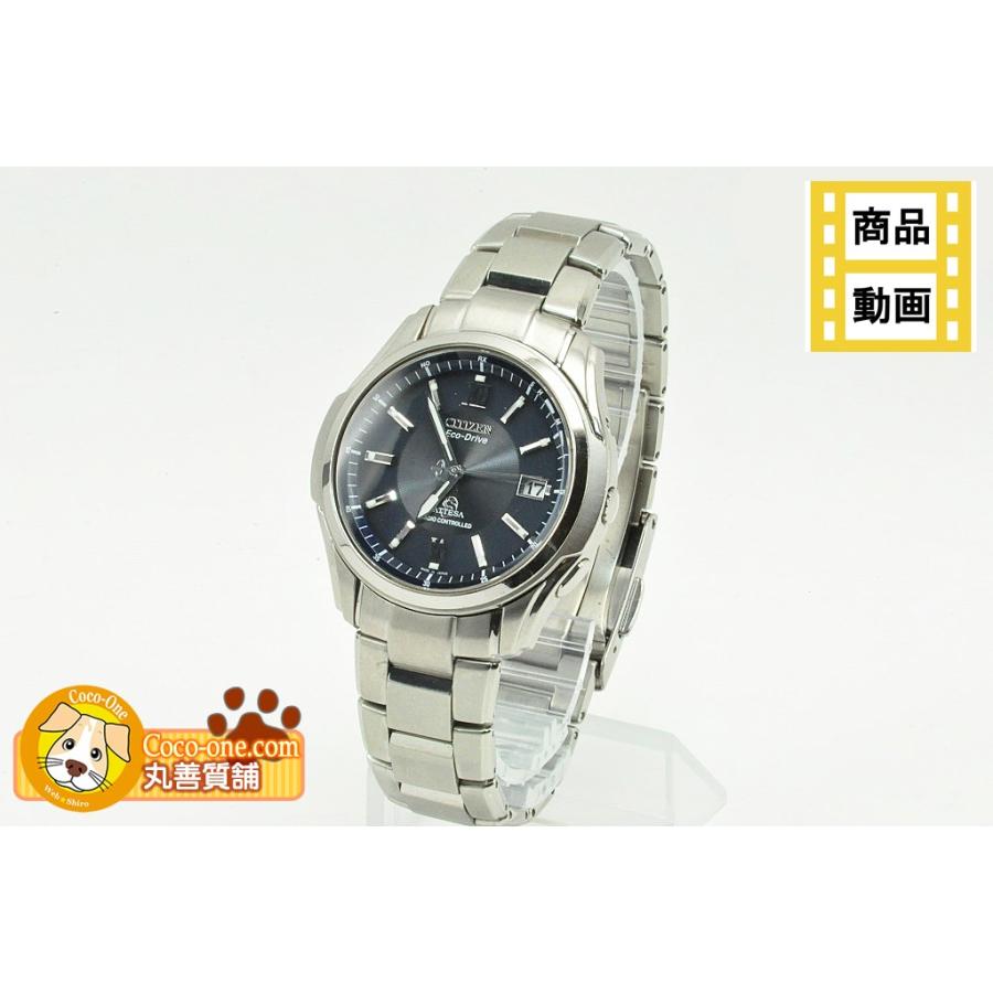 ATTESA（CITIZEN） シチズン アテッサ エコドライブ 電波時計 メンズ