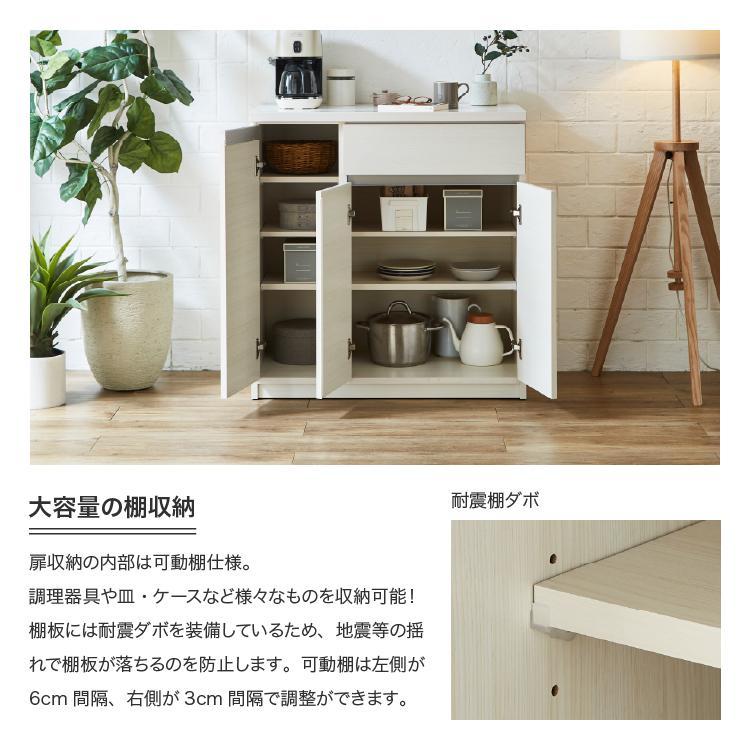 marvelous furniture（マーベラスファニチャー） キッチンカウンター
