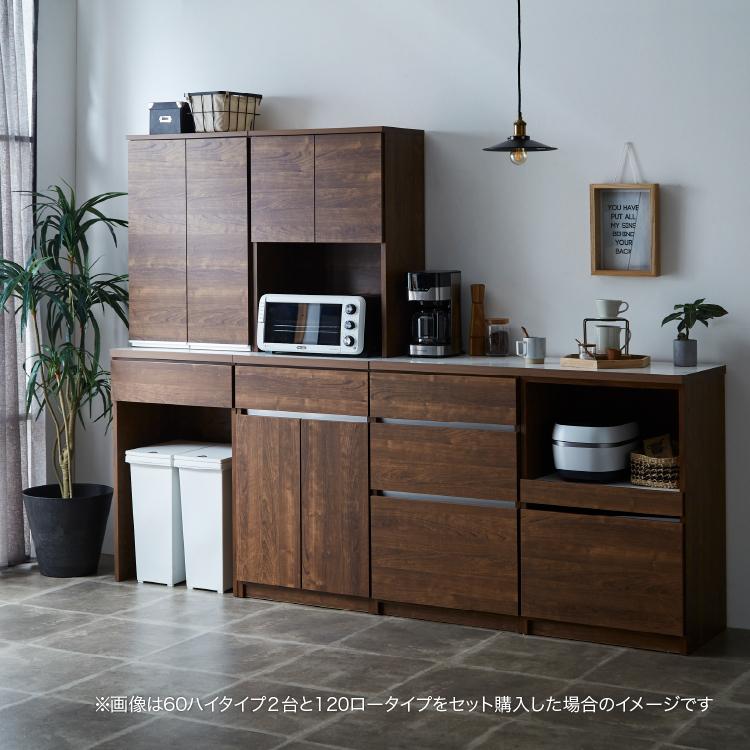 marvelous furniture（マーベラスファニチャー） キッチンボード