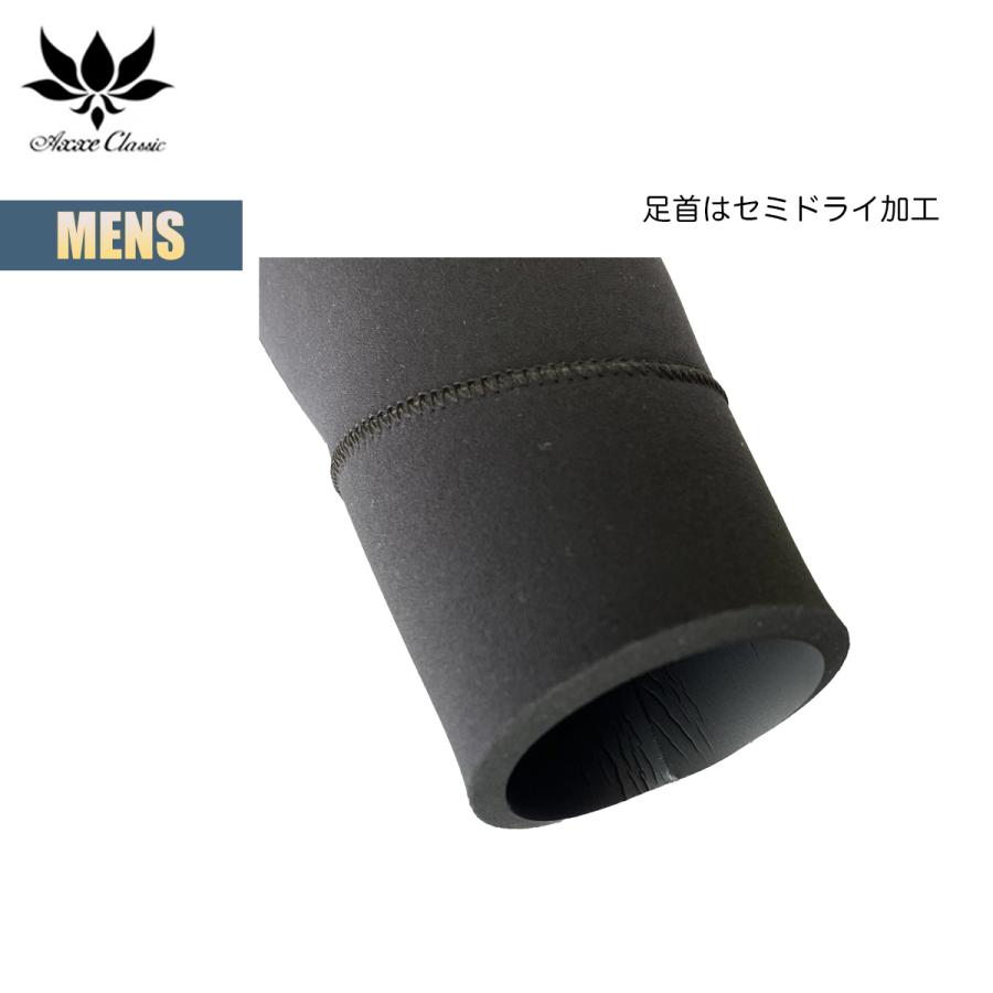 AXE（アックス） クラシック セミドライ 5/3mm メンズ Axxe Classic