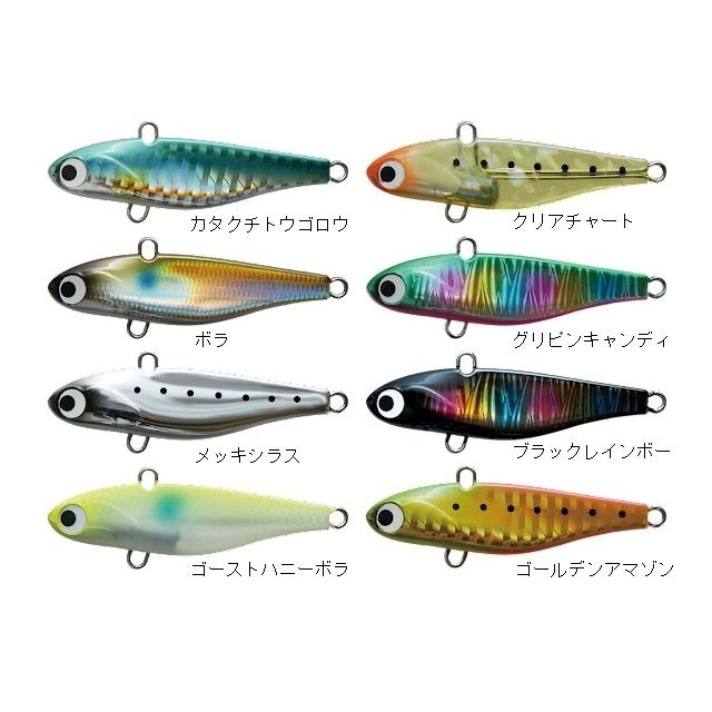 ポジドライブガレージ クリスタルサリー60 シーバスルアー