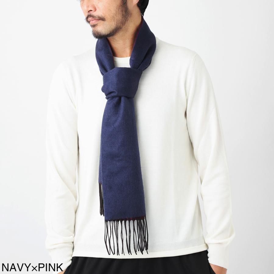 PIACENZA（ピアチェンツァ） カシミア PIACENZA CASHMERE シルク