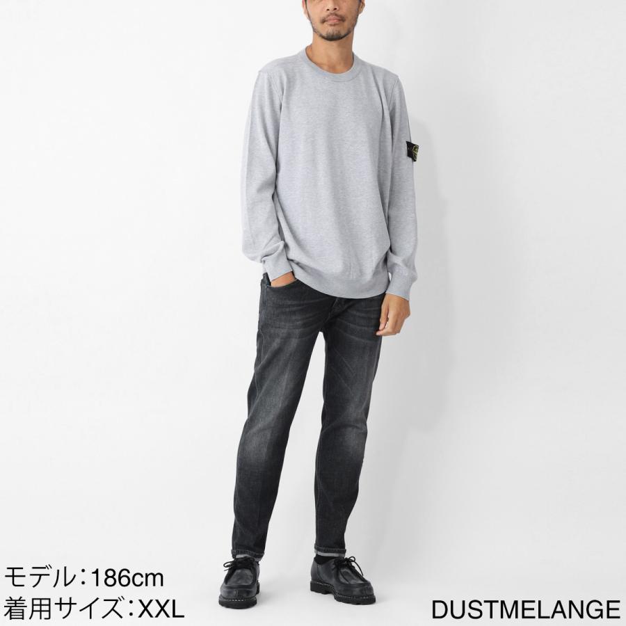 STONE ISLAND（ストーン アイランド） クルーネックニット 540B2