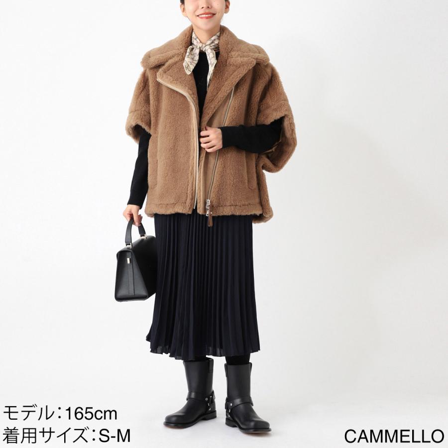 Max Mara（マックスマーラ） ケープ NEWMANTO ポンチョ ブラウン