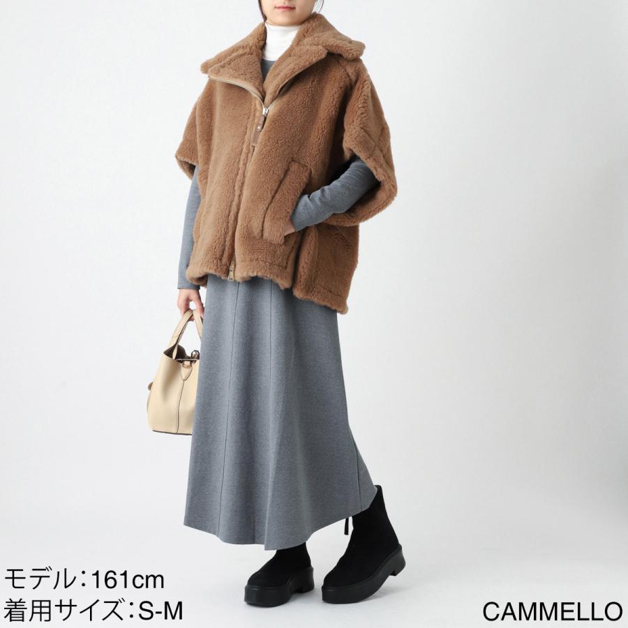Max Mara（マックスマーラ） ケープ NEWMANTO ポンチョ ブラウン
