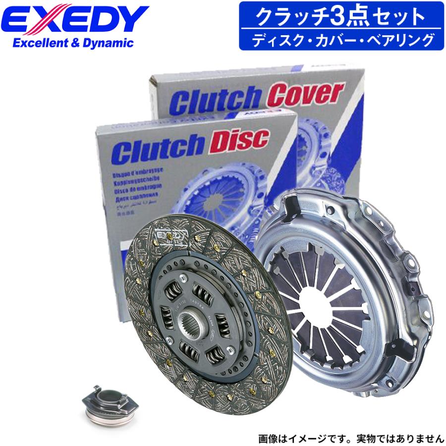 EXEDY（エクセディ） アルトワークス HA36S クラッチ3点キット
