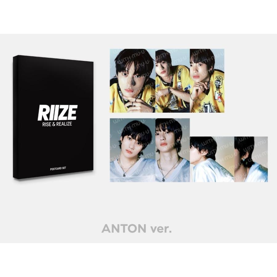 RIIZE 公式グッズ POSTCARD SET / 2024 [RIIZE-UP] OFFICIAL MD ライズ