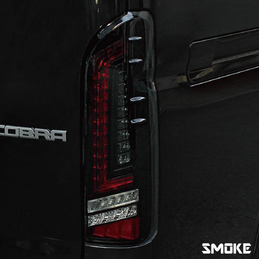 415コブラ COBRA ハイエース用 LED テールランプ （ダークレッド