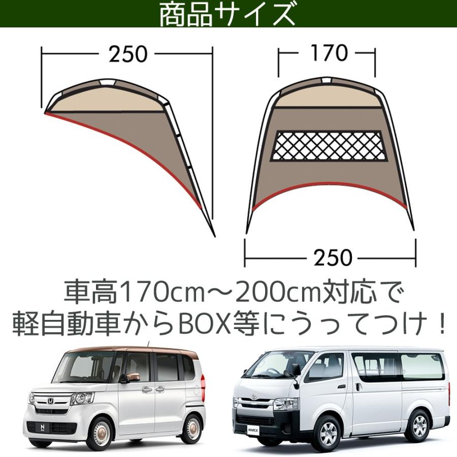 ogawa カーサイドタープAL-2 小川キャンパル OGAWA CAMPAL テント
