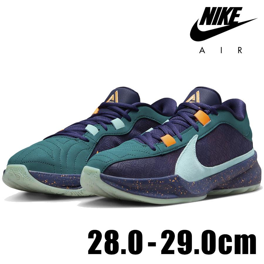 ズーム(NIKE) NIKE ZOOM FREAK 5 EP DX4996 300 メンズ グリーン 緑