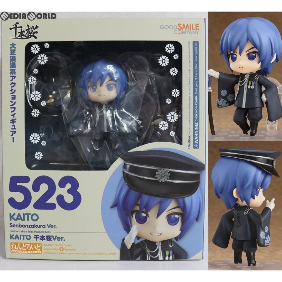 ねんどろいど 『新品即納』{FIG} KAITO 千本桜Ver. 千本桜 feat. 初音