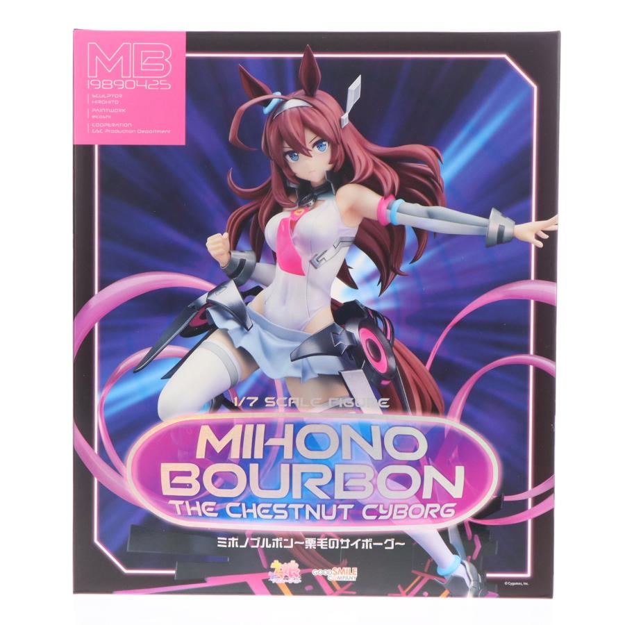 ウマ娘 ミホノブルボン 栗毛のサイボーグ 1/7スケールフィギュア 展示