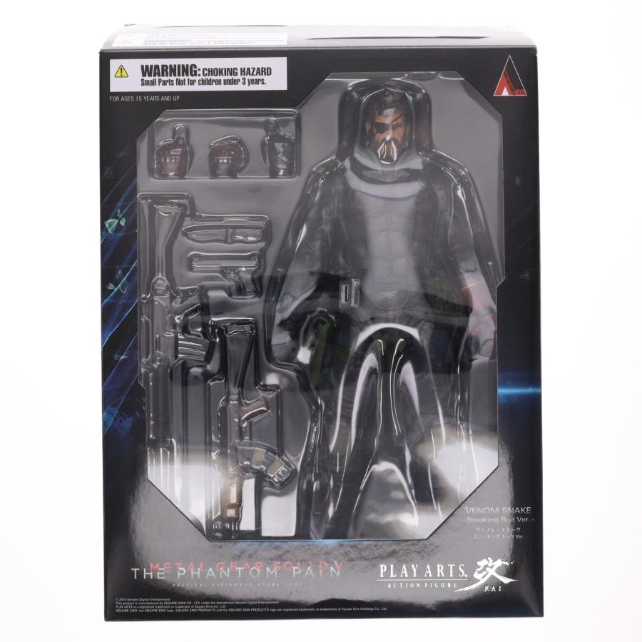 スクウェア・エニックス（SQUARE ENIX） 『新品即納』{FIG} METAL GEAR