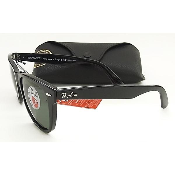 Ray-Ban（レイバン） 偏光 サングラス RB2140F-901/58-54サイズ 正規品