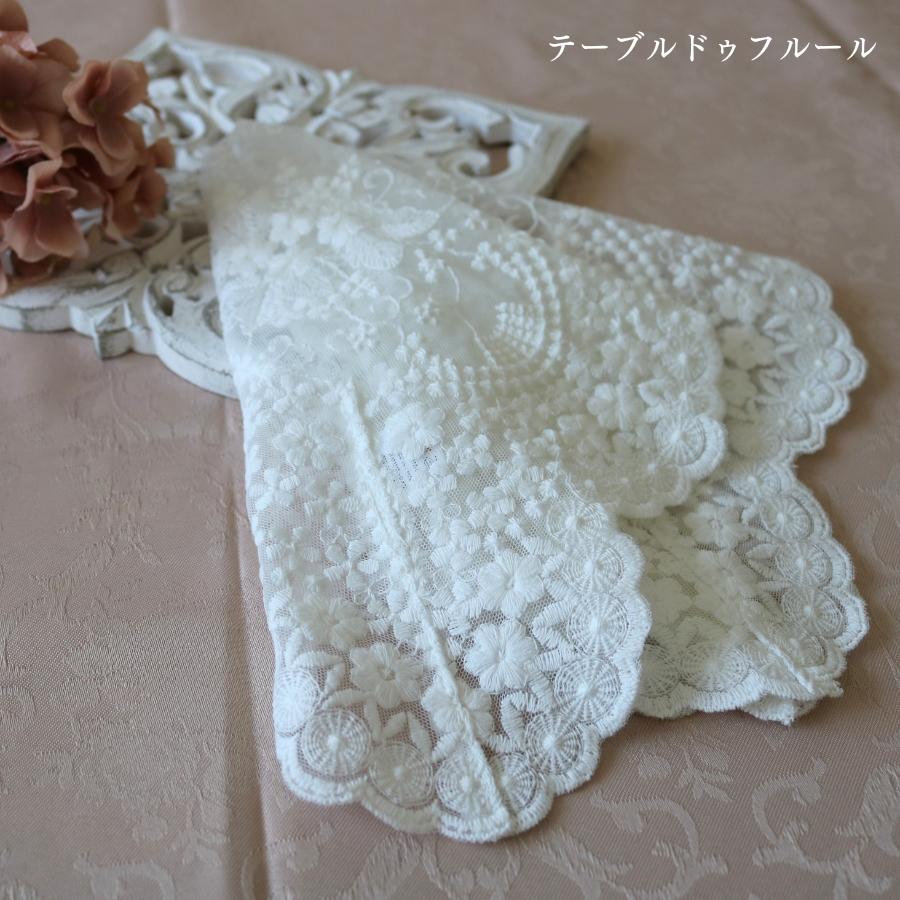 ドイリー テーブルセンター 花瓶敷き おしゃれ レース 白 インテリア