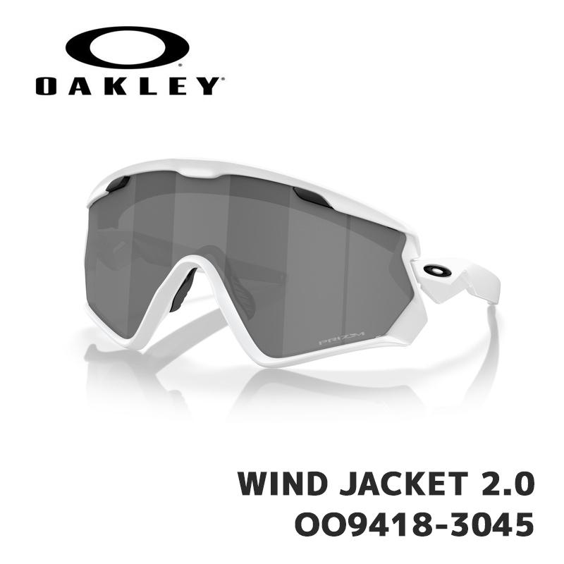 Wind Jacket 2.0 オークリー サングラス OAKLEY WIND JACKET OO9418