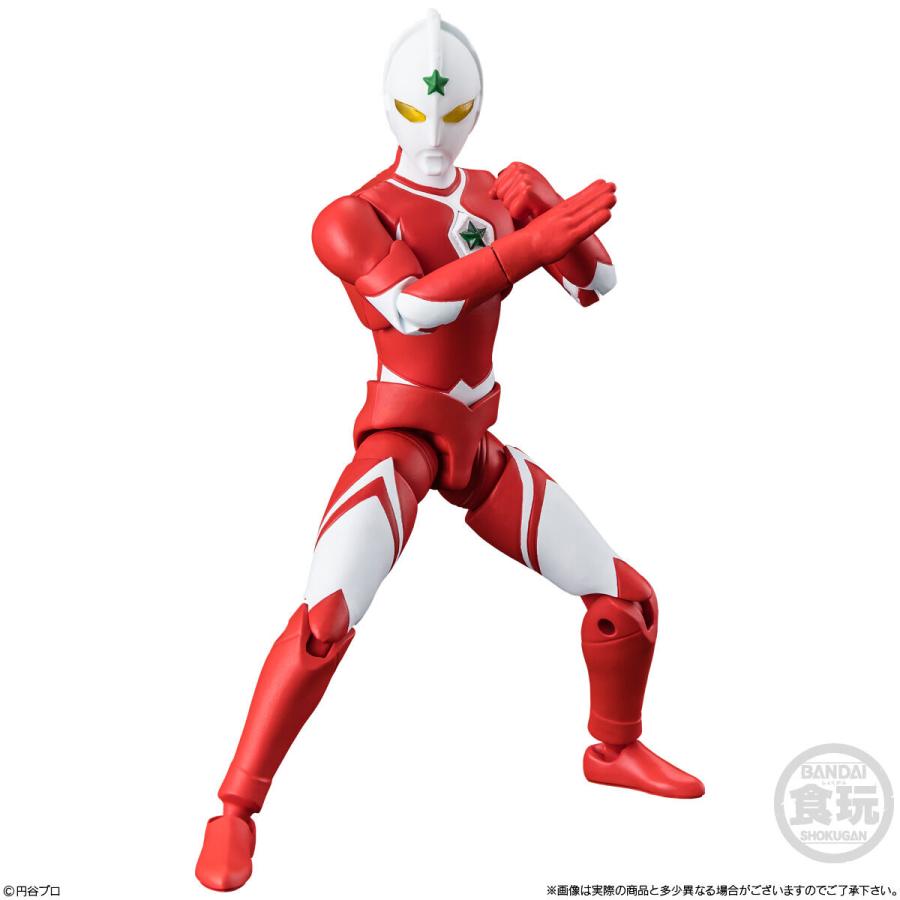全6種セット〕バンダイ 超動αウルトラマン12 6種6個 ( 超動