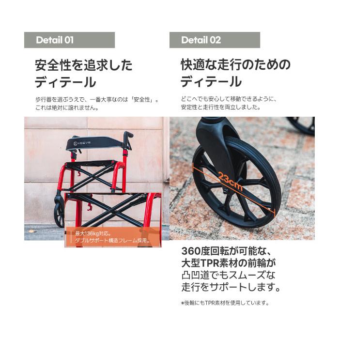 KEEVE KV-R002 歩行器 折りたたみ可能 ゴールド(限定オリジナルカラー