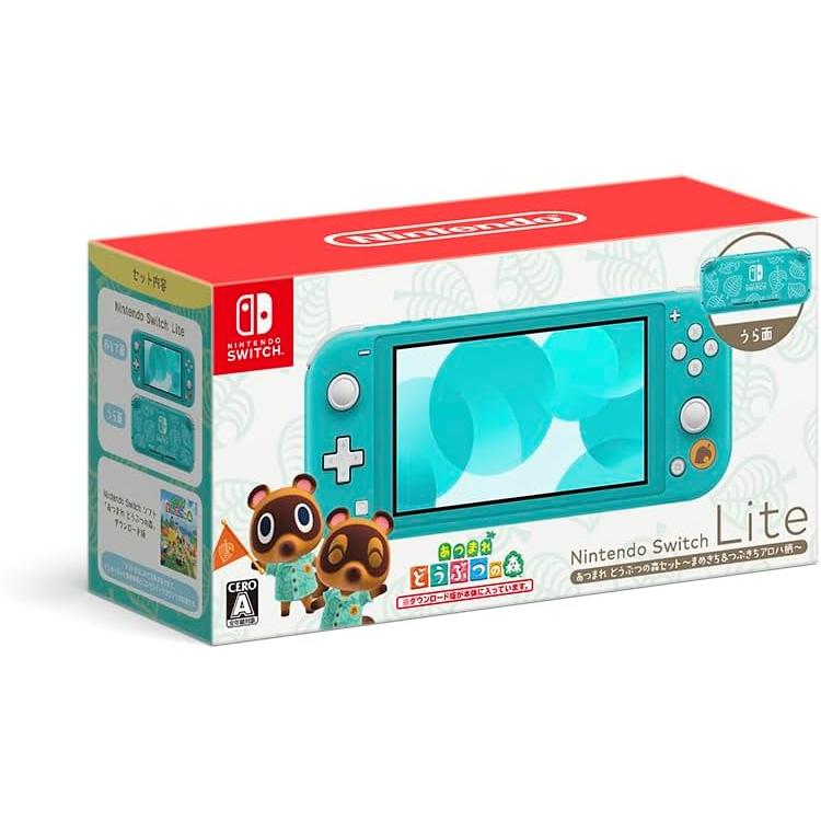 Swith lite本体 どうぶつ…アロハ柄/Nintendo Switch(NS)/ : MEIKOYA