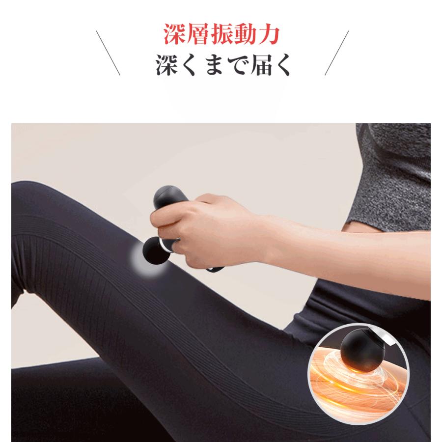 明誠 マッサージガン ハンディ ミニ筋膜リリース リラックス