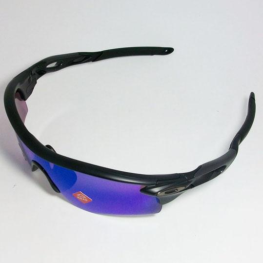 OAKLEY（オークリー） OO9206-5738 サングラス PRIZM ROAD プリズム