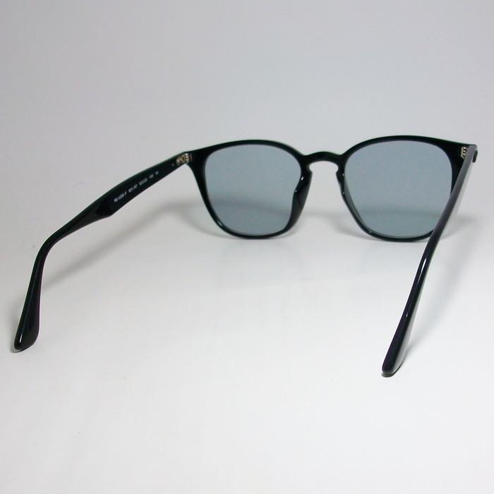 Ray-Ban（レイバン） ReVision リビジョン X RayBan RB4258F-RESGY